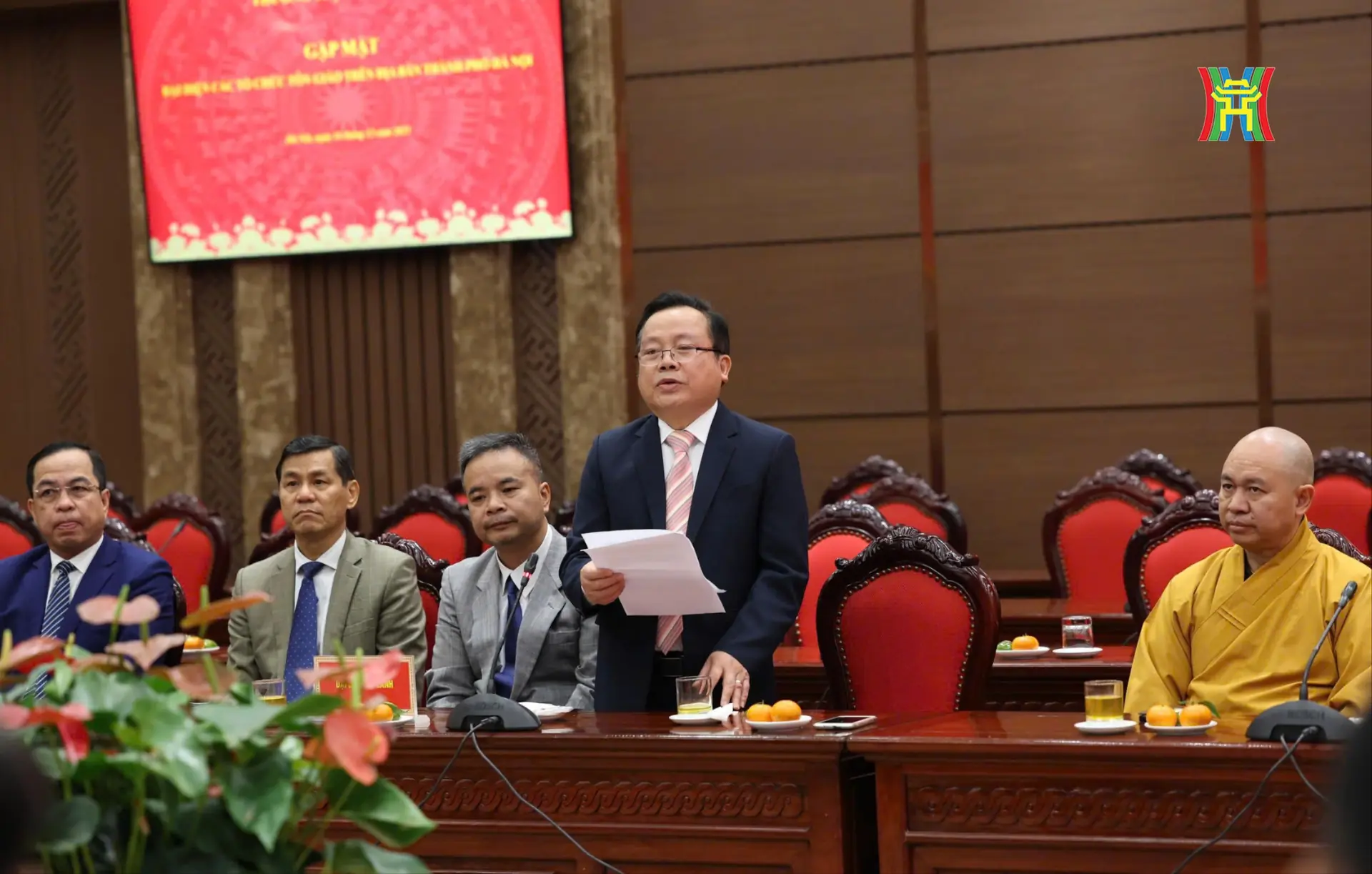 Đài PTTH Hà Nội